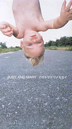 Judy And Mary : Iro Toridori No Sekai